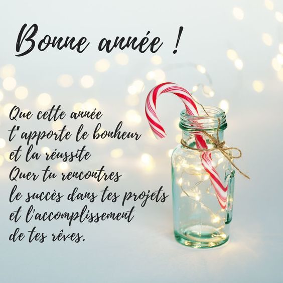 Nouvel an 1er janvier, messages voeux